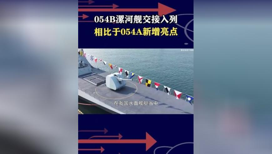 微信“更瘦了”,新澳门2025年管家婆免费资料,详细释义解释落实_创新版V7.41
