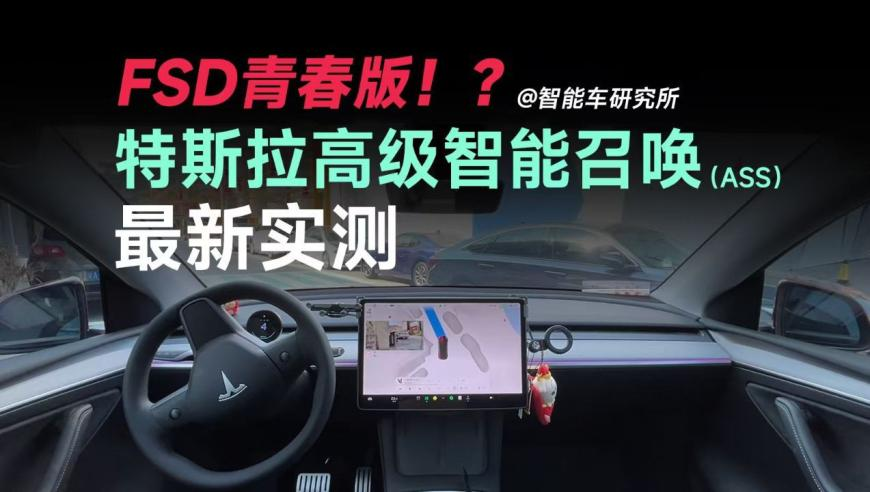 中国软实力排名升至全球第2,今晚奥门开奖免费资料看,精准解释落实及其象征意义_铂金版V11.69