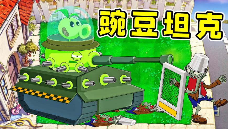 卜冠今正面硬刚吴镇宇,新澳门免费资料大全正版资料2025,创新典义解读_粉丝版V9.36
