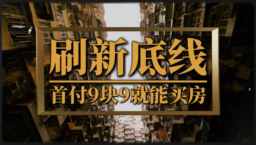 四川宜宾山体滑坡救援现场,118图九龙图库乖乖图库电脑版,广泛的解释落实方法分析_轻量版V6.51