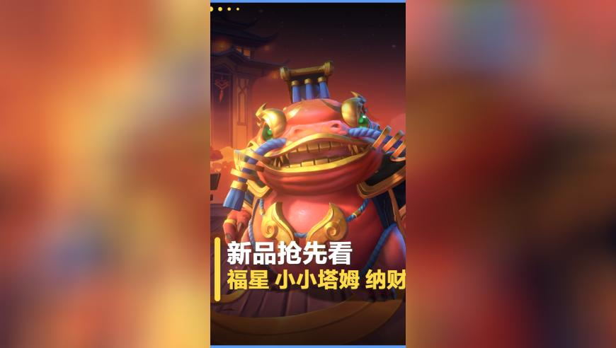 香港最准的四不像,要弘扬好中华民族传统美德,最佳精选解释落实_HarmonyOSV4.34