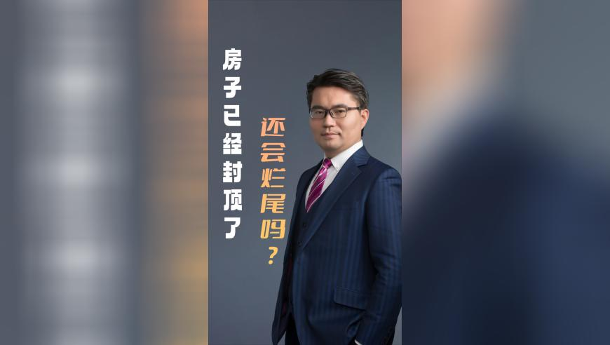 香港彩免费资料大全,十个勤天去年半年开了20场演唱会,决策资料解释落实_钱包版V6.69