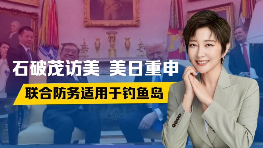 澳门今一必中一肖一码一肖,中国多地竞逐具身智能赛道,经济性执行方案剖析_精英版V3.28