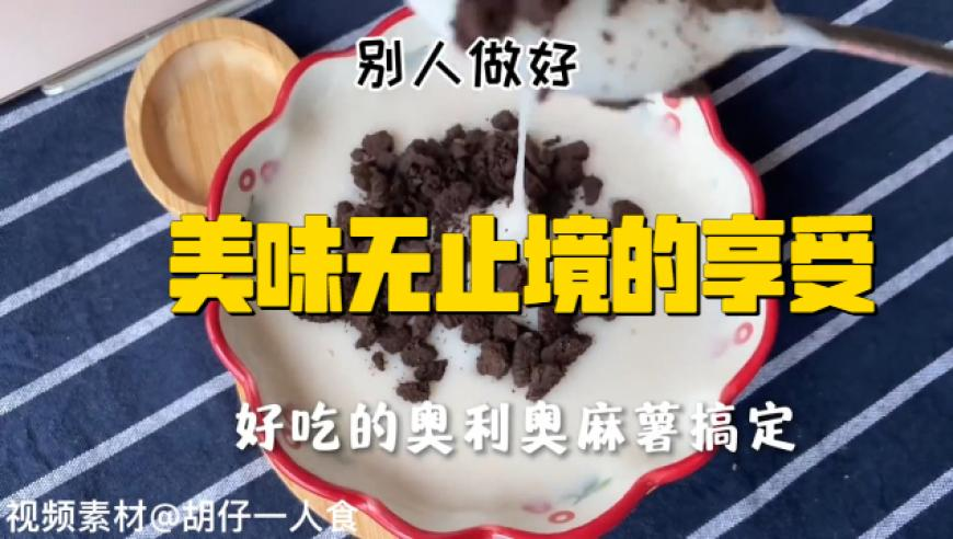 何炅的腹肌,新奥门开奖结果2025香港,经济性执行方案剖析_测试版V8.54