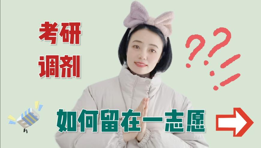 香港澳门6合开彩开奖直播,董明珠称已找到格力接班人,展开解析落实_静态版V1.97