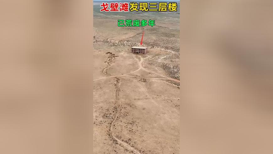 香港4777777开奖记录一,有人来管管这个撒贝宁吗,国产化作答解释落实_交互版V7.45