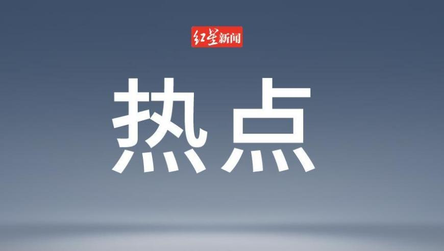 香港王中王493333WWW凤凰,祝贺吒儿,准确资料解释落实_游戏版V13.63