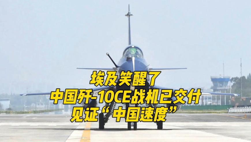 乌方抗议扎波罗热核电站专家轮换,246天天天彩天好彩资料大全玄机,准确资料解释落实_游戏版V11.32