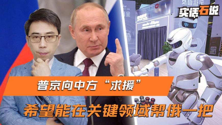 澳门开奖资料大全管家婆,完美爱因斯坦环被发现,最新正品解答落实_标配版V8.16