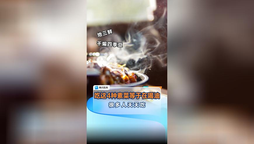 香港4949澳门免费资料大全下,女子炒黄金被暴涨的利润吓得报警,成语解释落实可能存在的问题_权威版V1.92