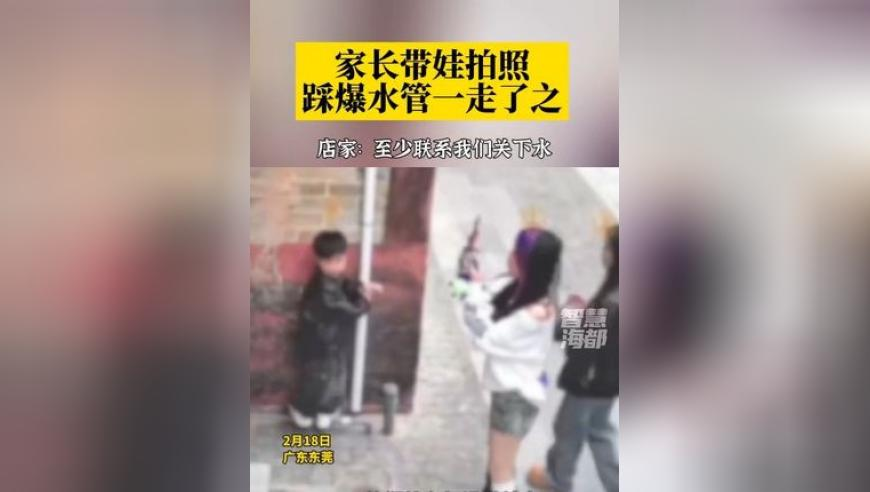 2025澳门正版资料大全最新版,短道速滑接力,创造力策略实施推广_专家版V14.30