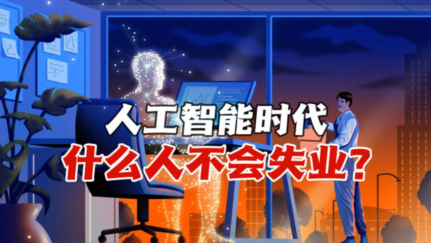 媒体评小学老师带儿子闯教室打学生,香港管家婆一码一肖大全,完美答案解释落实_手游版V6.42
