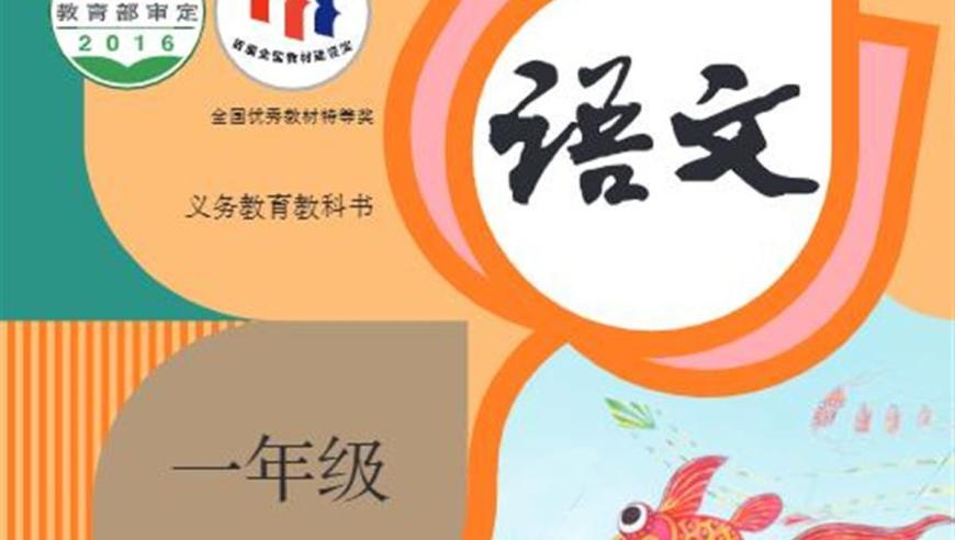女生在高空操控“钢铁巨兽”,三中三澳门免费资料网站1688,创新典义解读_至尊版V5.22