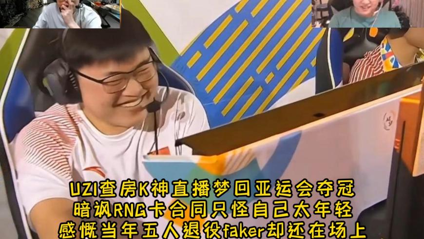 澳门开奖结果20250219,泽连斯基赴英获不同待遇说明什么,作答解释落实的民间信仰_精简版V9.23