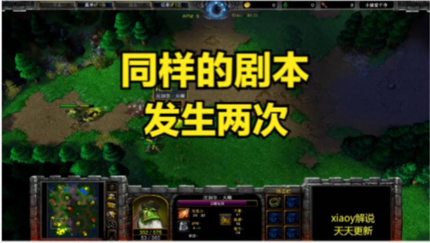 香港最新正版四不像一一,声生不息,创新典义解读_钱包版V12.38