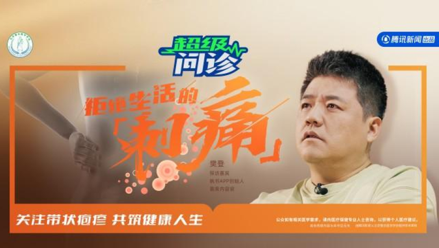 丹麦军方巨资买75万双毛袜应对威胁,澳门今晚最快开奖现场,动态词语解释落实_黄金版V15.48