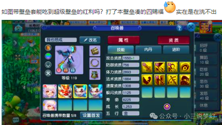 从这些数据“看好”中国经济,香港白小香港白小相资料2025,精准解释落实的人生哲理_云端版V15.21