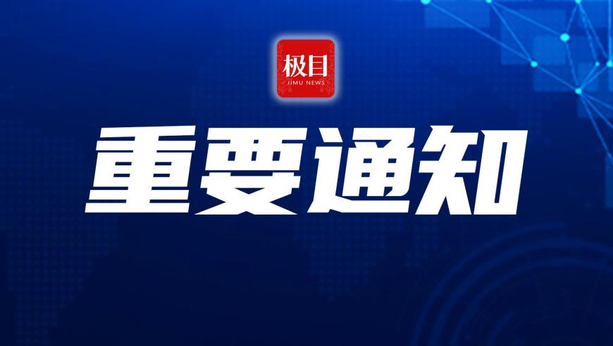 具身智能机器人能干哪些事,澳门宝典三肖六码官网版,最佳精选解释落实_破例版V10.66