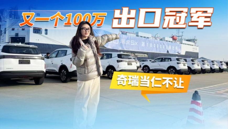 澳门2025年彩票开奖每天开292期,小鱼海棠生子,动态词语解释落实_精简版V13.54