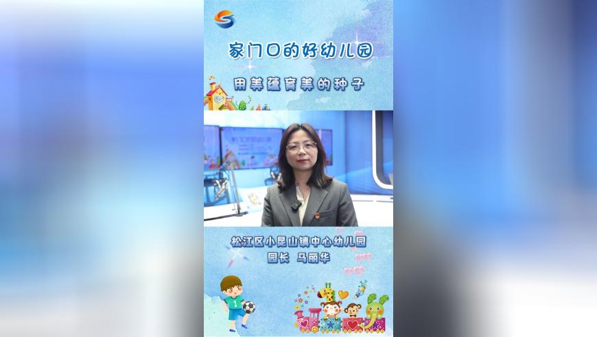 西宁澳门开奖记录,法国小伙带622张日军侵华照片来华,精准解释落实及其象征意义_工具版V11.20