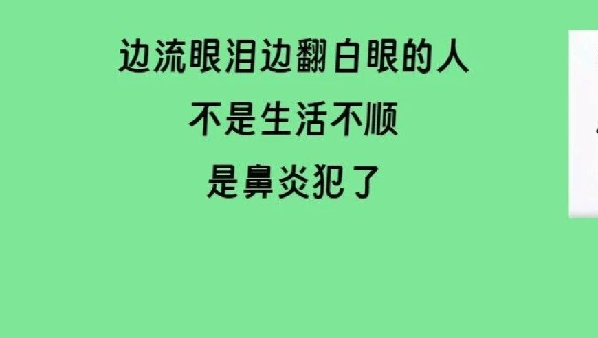 你以为正常实际压力过大的表现,655cc天下彩赢彩吧入口更多,作答解释落实的民间信仰_极速版V4.94