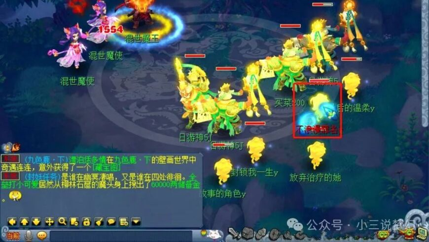 六开彩澳门开奖结果查询表最新,美财长称轻微波动性不足为虑,多元化方案执行策略_终极版V13.84