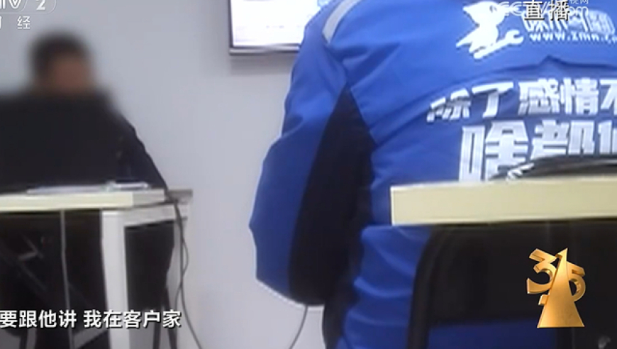 澳门今晚开特马+开奖结果课2025年3月18号开奖,Zeus获胜后陷入沉思,展开解析落实_AR版V7.77