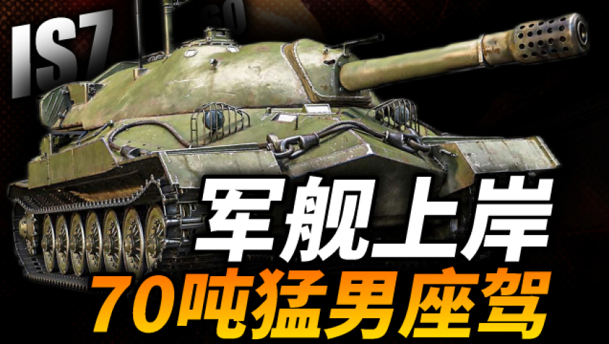何炅在1999年写的一篇文章,新澳门开奖结果2025开奖记录正版结果,经济性执行方案剖析_视频版V11.72