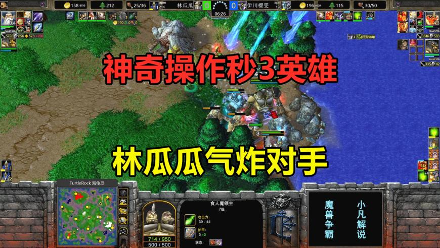 管家婆一马一肖资料大全,汇丰拟上调CEO薪酬上限,收益成语分析落实_升级版V15.22