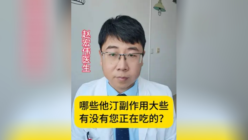 我们只是把爱和时间给了孩子,澳门一肖一码一码配套成龙w,典故解疑_HarmonyOSV1.73