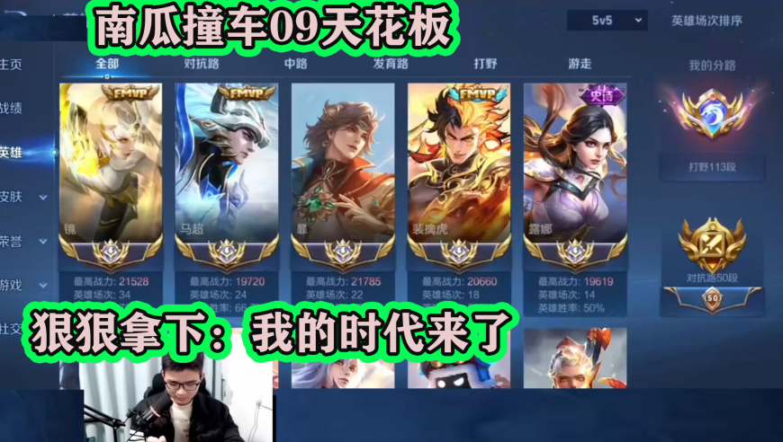 四六级,930好彩十碼三期必出一二四六藍,动态词语解释落实_创意版V6.11