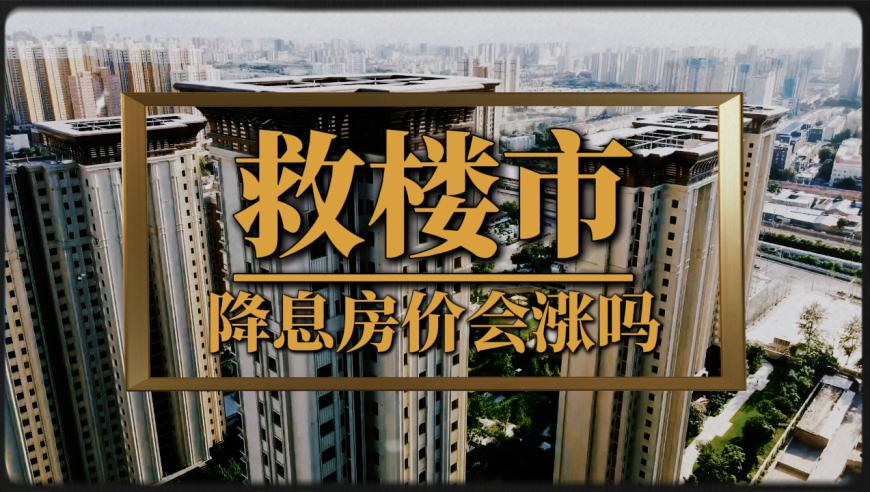 自律的啊福肖他篮球大战,免费新澳门一码最稳资料,决策资料解释落实_标配版V15.1