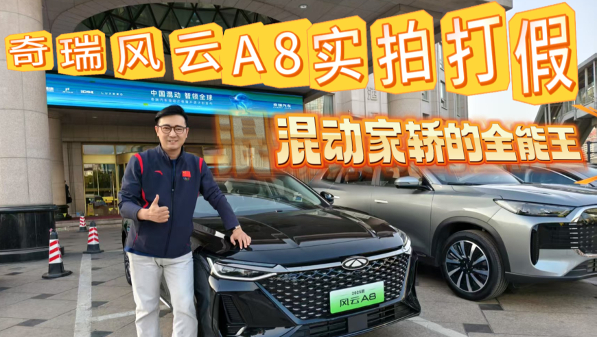 香港王中王494949开奖结果查询,同名县市区改名规则,经典解释落实_HarmonyOSV10.89