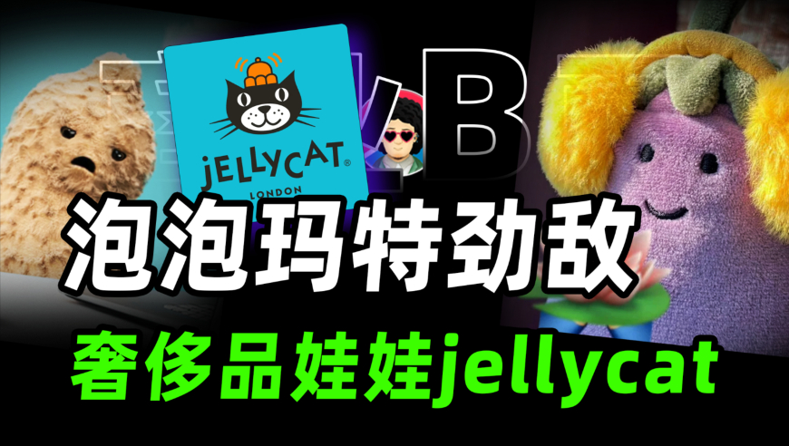 看香港正版资料的网站,女子给差评后被商家找到父亲单位,多元化方案执行策略_体验版V14.77