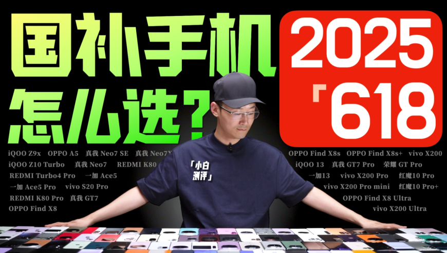 杨迪请吃饭了,天下彩328cc一线入口,精准解释落实及其象征意义_iosV6.50