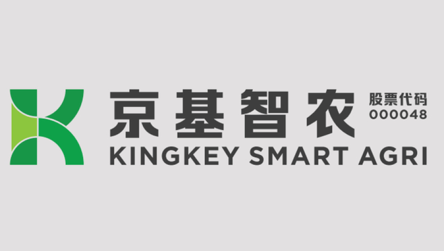 清明3天假期背后藏着冷知识,刘伯温精选一肖930,国产化作答解释落实_界面版V6.95