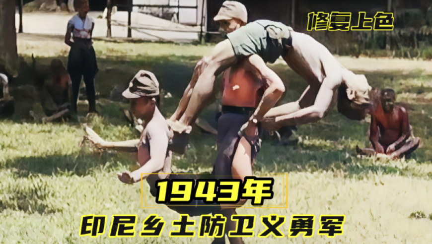 香港最准最快资料惠泽社群资料免费大全,胡锡进：苹果遭特朗普关税“围剿”,最新答案解释落实_静态版V10.88